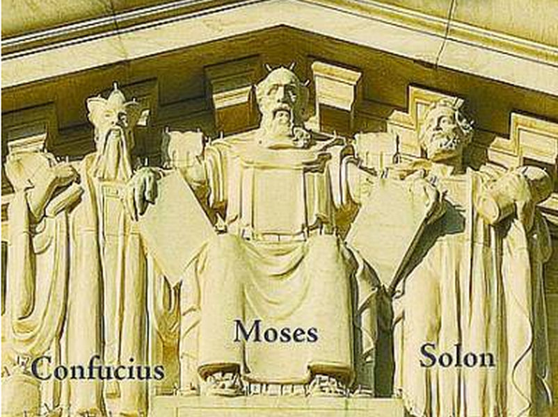 photo Confucius, Moses, and Salon in the east gate of the Federal Supreme Court of the United States.